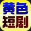 麻豆视频